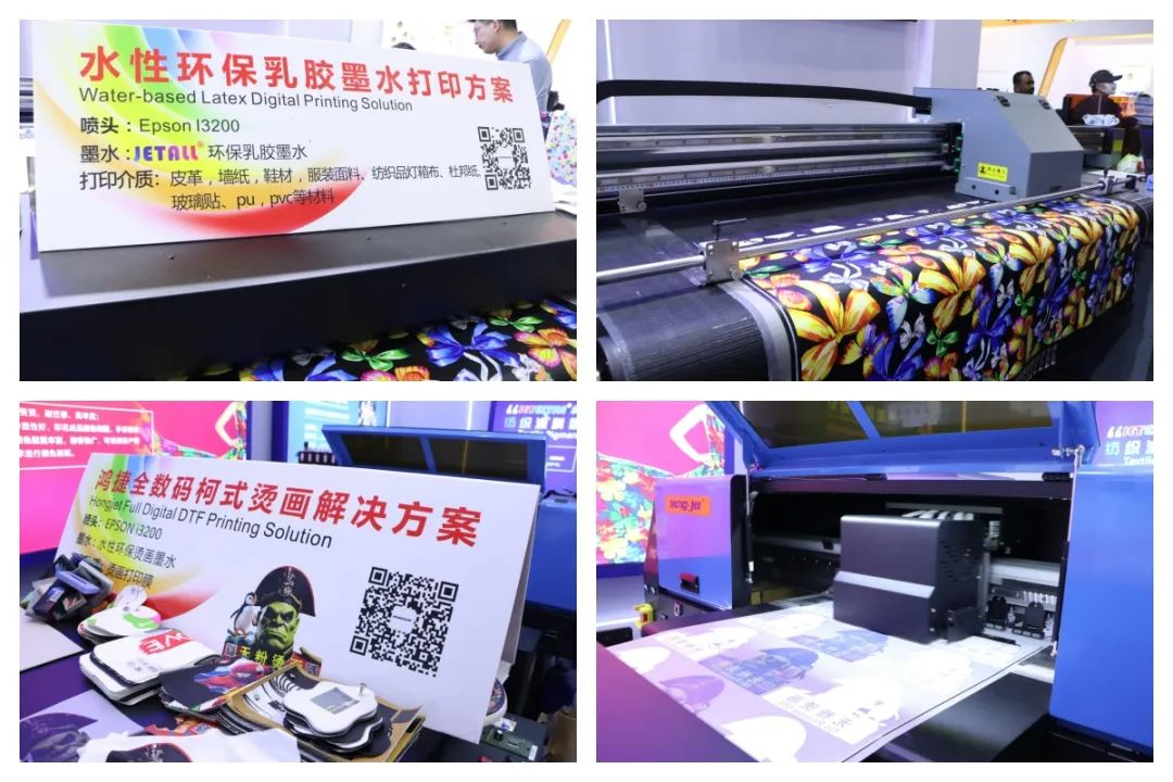 latex printer