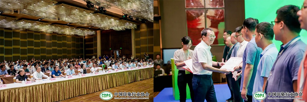 Prize-awarding Ceremony