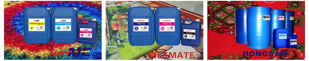 carpet printing inks