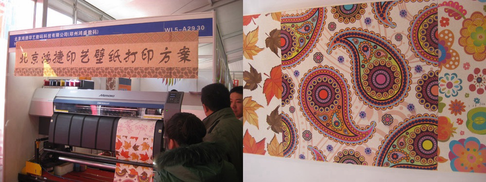 latex printing solution