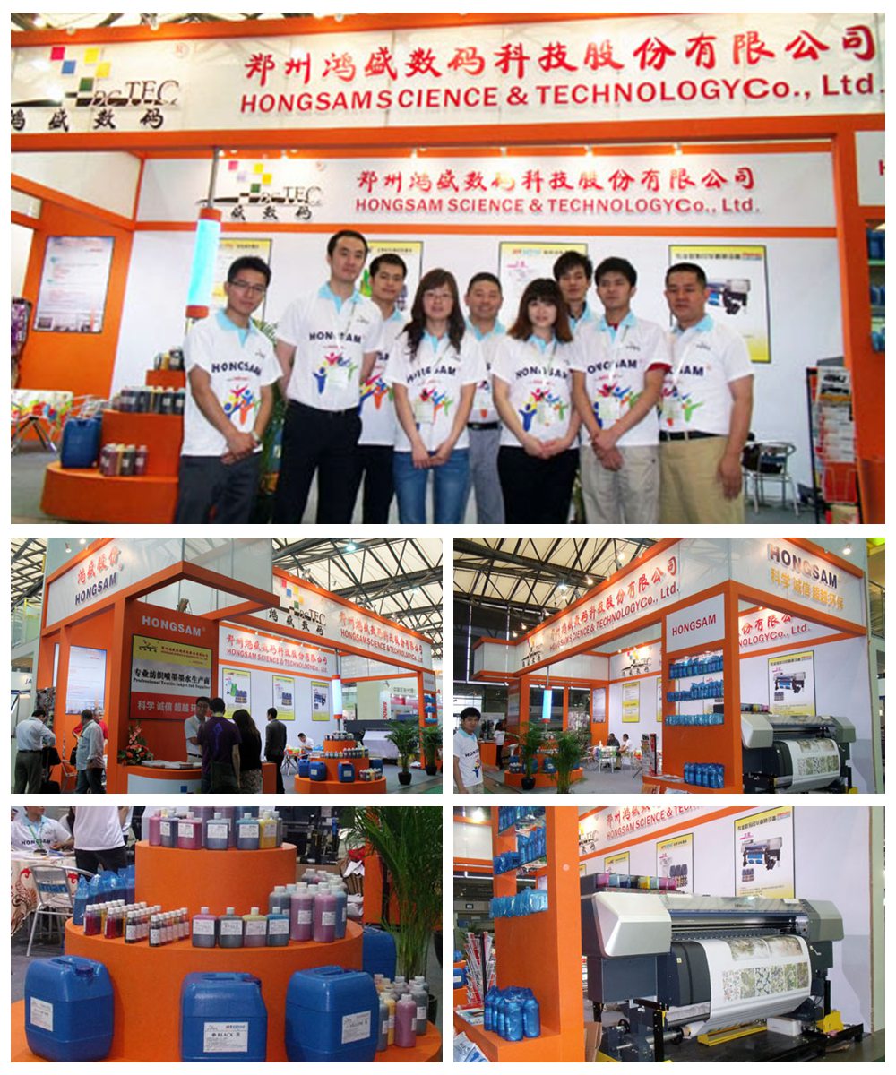 SHANGHAI TEX 2011