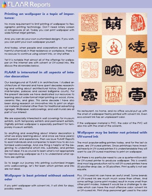 HONGSAM Wallpaper JETALL® Water-based Pigmented Ink
