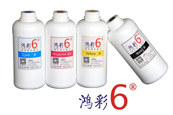 water-based pigment ink