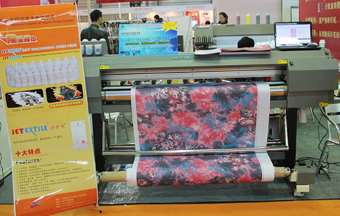 Textile Pigment Ink