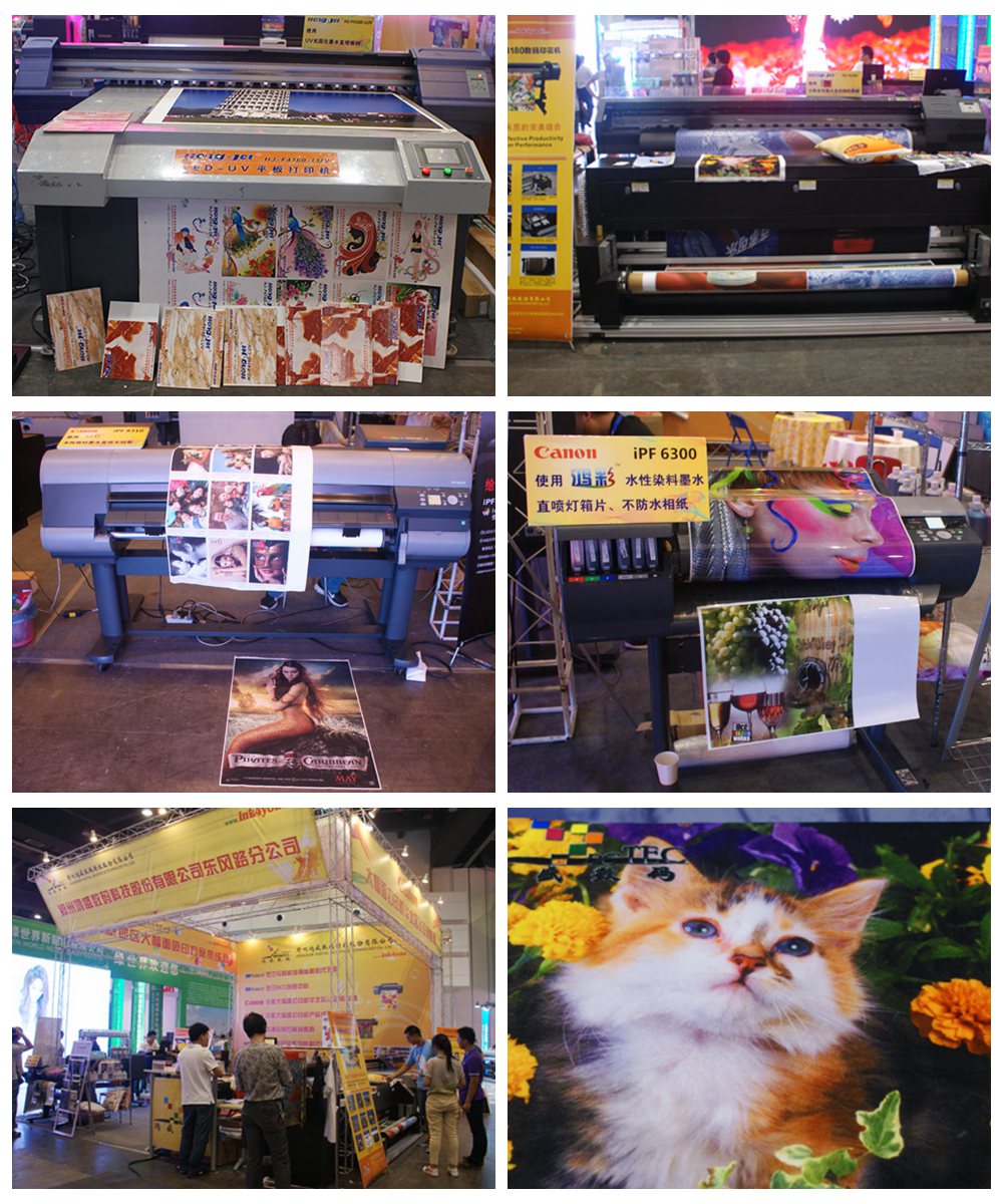 Zhongyuan Advertising Exhibition