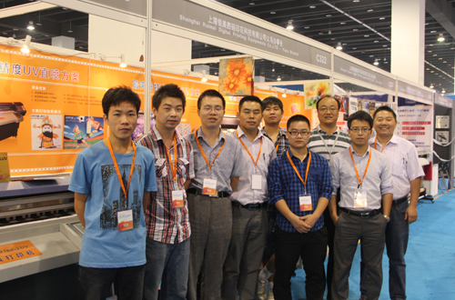 China Art and Frame Expo