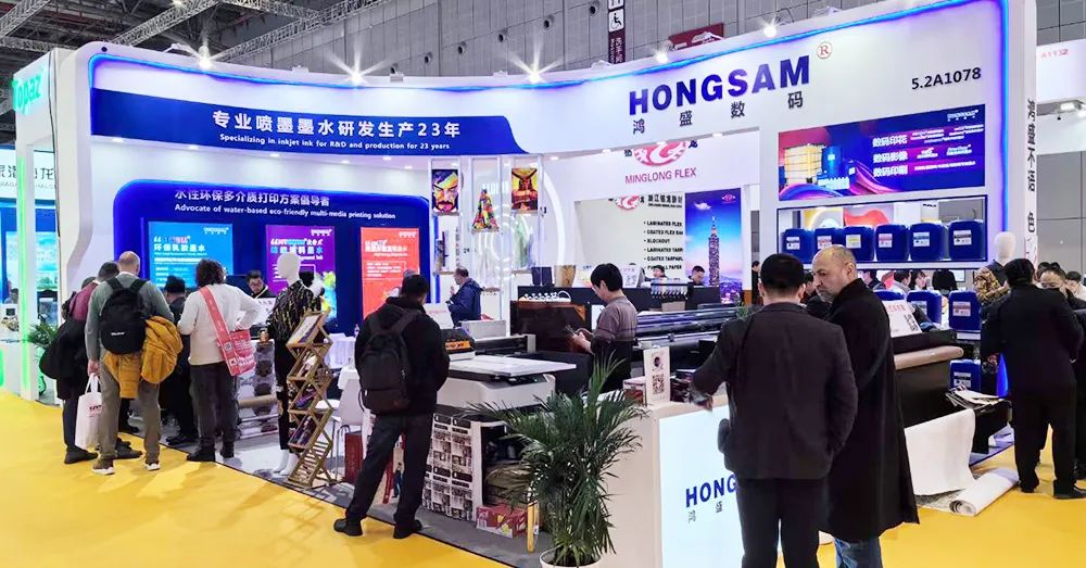 HONGSAM