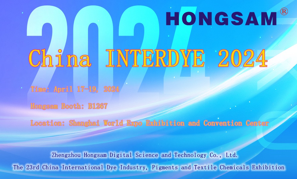 China INTERDYE 2024