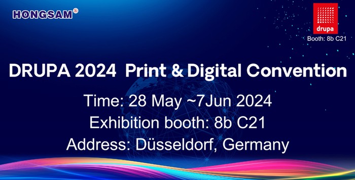 DRUPA 2024