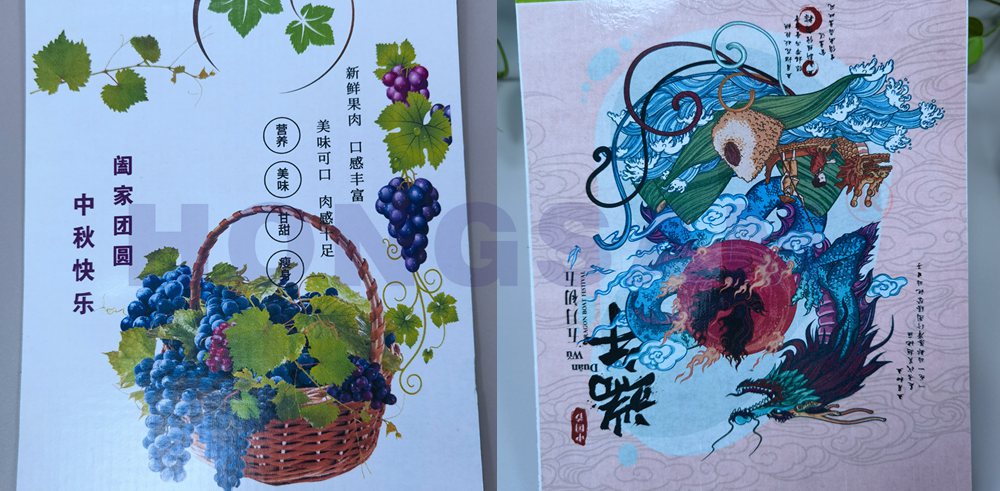 Coated Paper Printing Ink